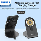 Philips 15W Wireless Charger,Explorer's Edition Magnetic Wireless Fast Charging Charger DLK3535Q